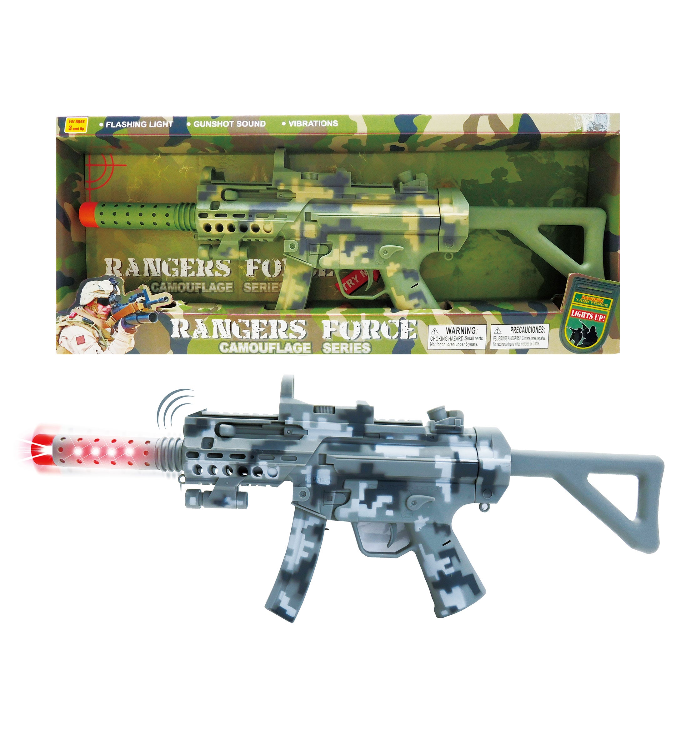 Toys - Light Up Military Combat Force Camouflage Machine Gun