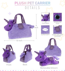 PLUSH PURSE PET CARRIER - PURPLE UNICORN