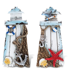 NAUTICAL BEACH MAGNET -  BEACH LIGHTHOUSE