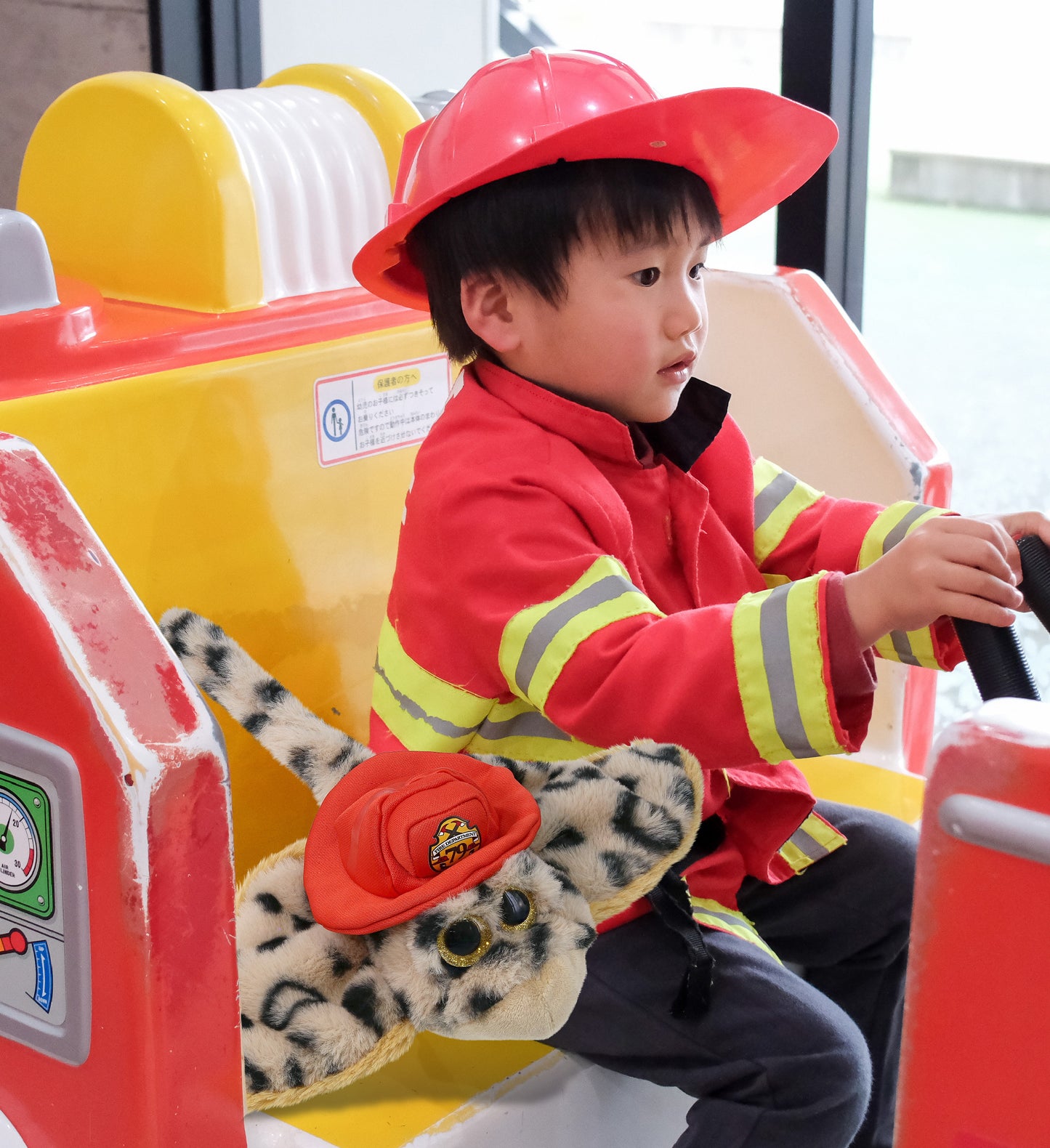 SUPER-SOFT PLUSH - GOLDEN STINGRAY WITH FIREMAN DRESS UP